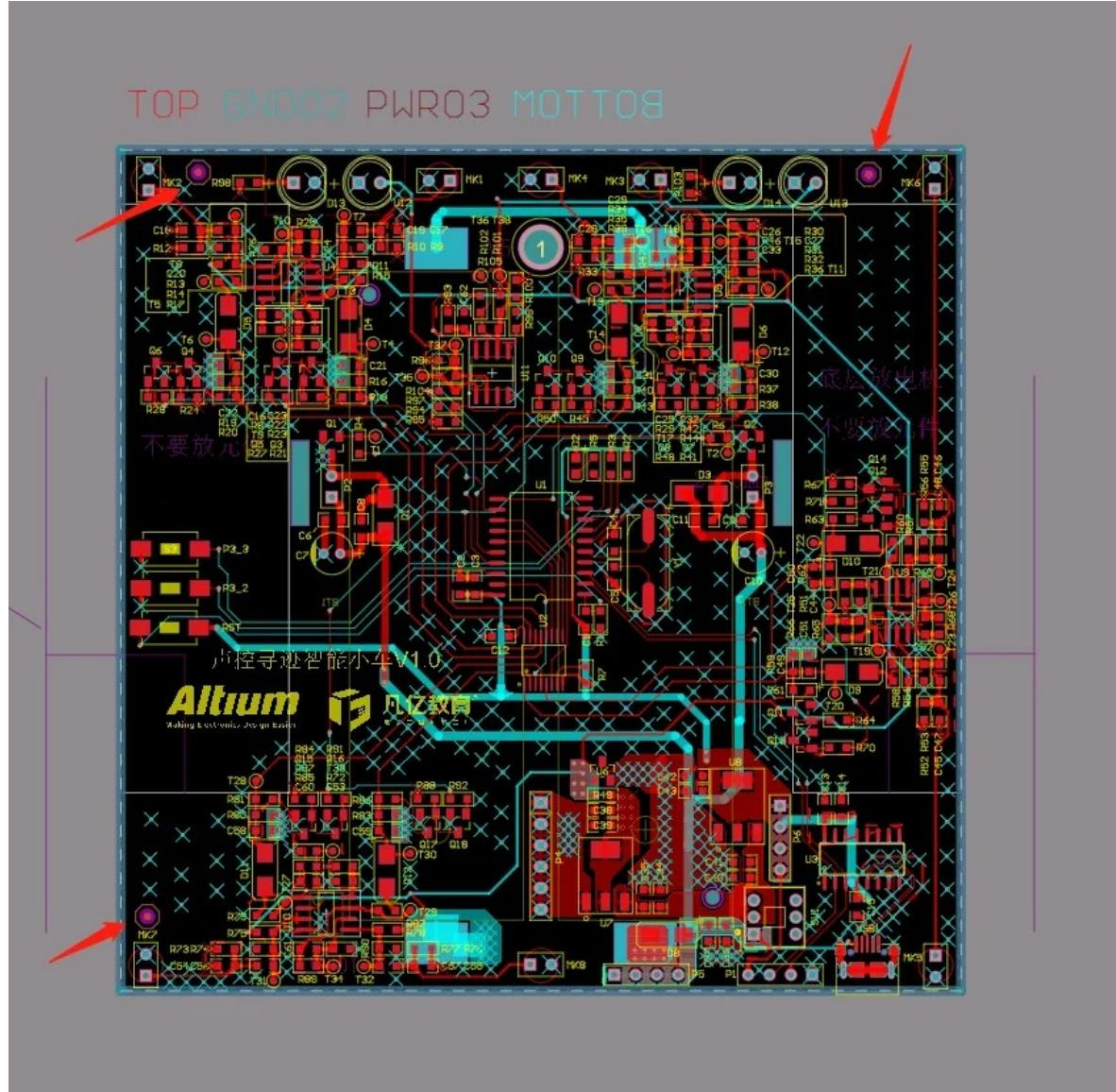 最新の企業ブログについて PCB設計の最終ステップをお見逃しなく！この小さなマークが、製品の成功に直接影響を与える可能性があります。